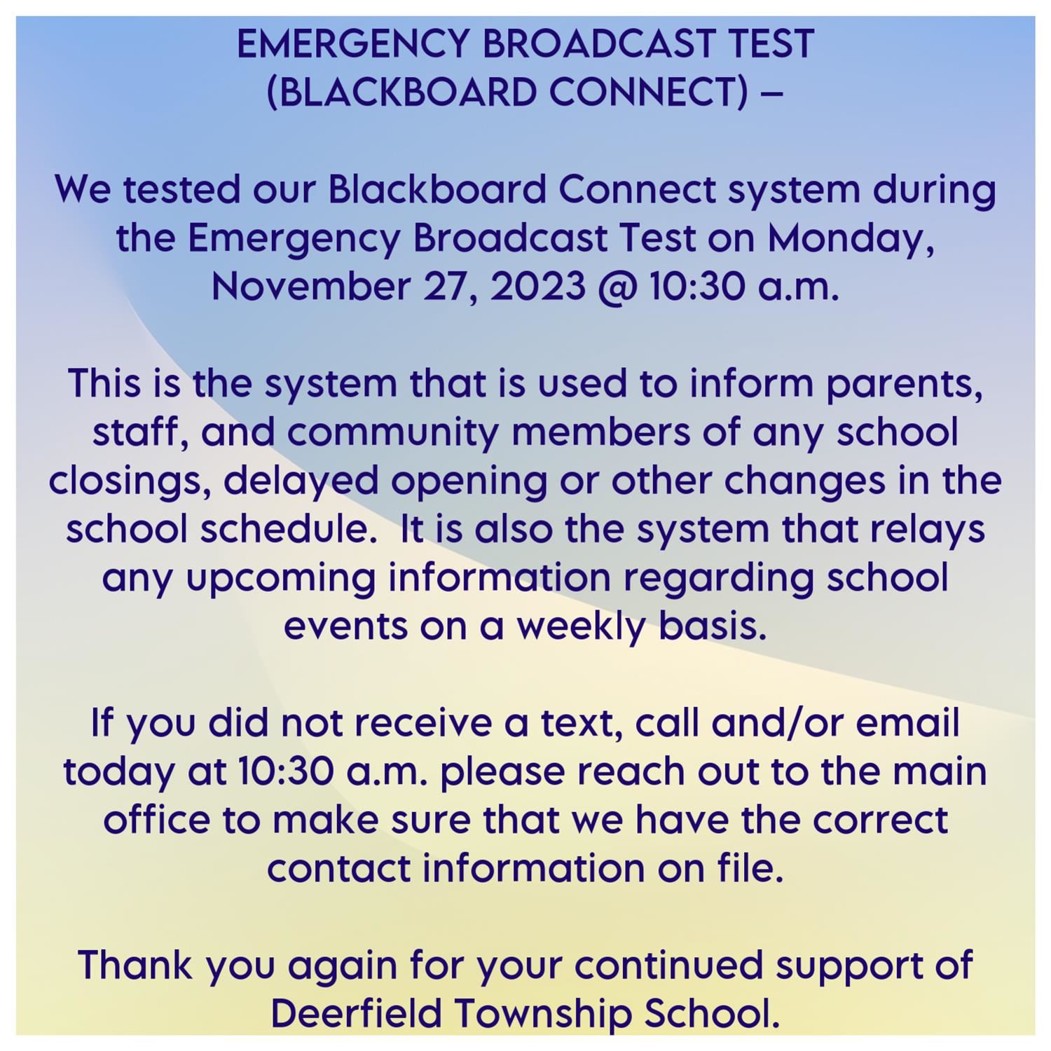  EMERGENCY BROADCAST TEST